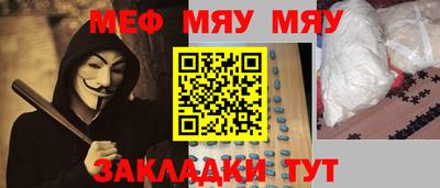 МДПВ Апрелевка