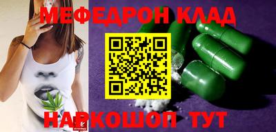 МДПВ Апрелевка