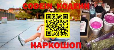 мет Аргун