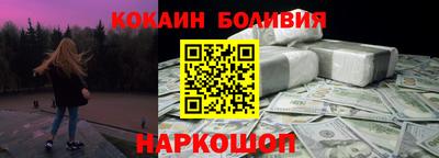 МДПВ Апрелевка