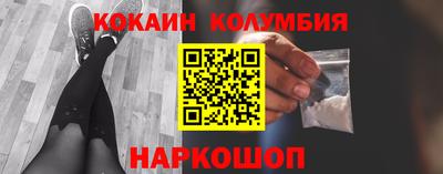 мет Аргун