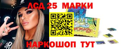 мет Аргун