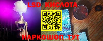 МДПВ Апрелевка