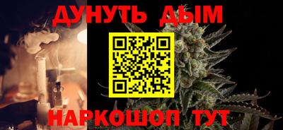 мет Аргун