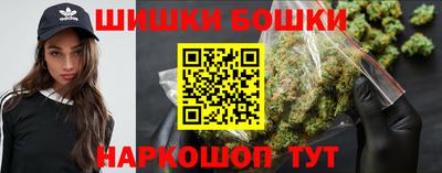 мет Аргун