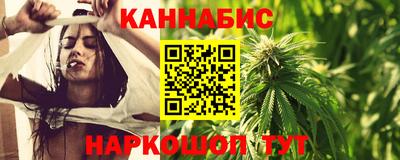 мет Аргун