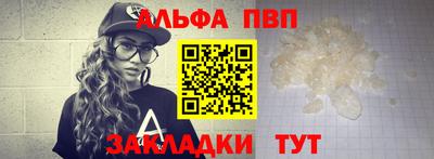 МДПВ Апрелевка