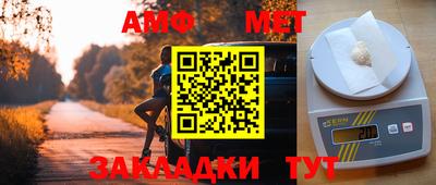 МДПВ Апрелевка