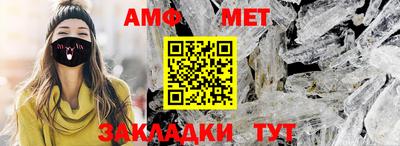 МДПВ Апрелевка