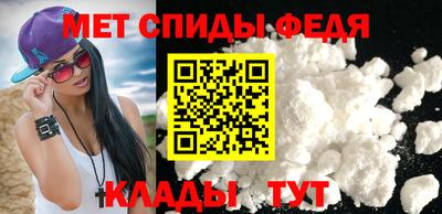 МДПВ Апрелевка