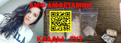 МДПВ Апрелевка
