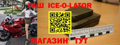 мет Аргун