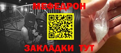 МДПВ Апрелевка