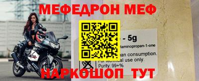 МДПВ Апрелевка