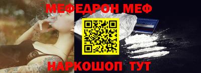МДПВ Апрелевка