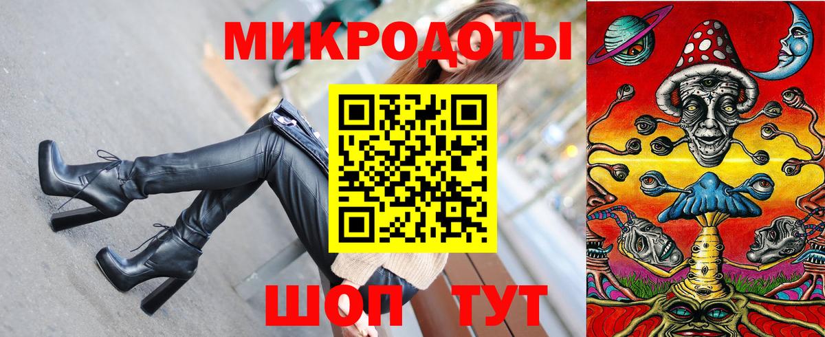 Псилоцибиновые грибы GOLDEN TEACHER Алексин